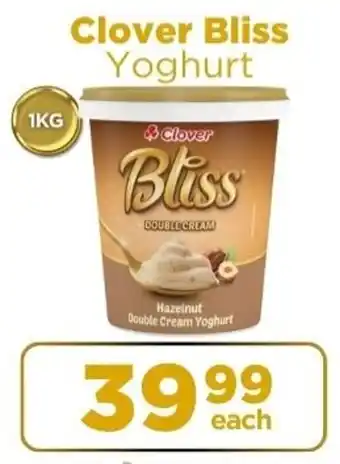 Check Star Clover Bliss Yoghurt offer