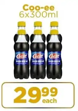 Check Star Coo-ee offer