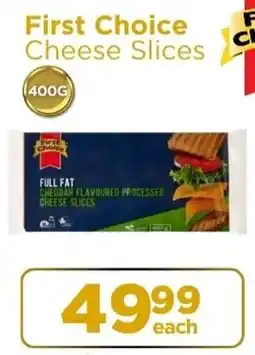 Check Star First Choice Cheese Slices offer