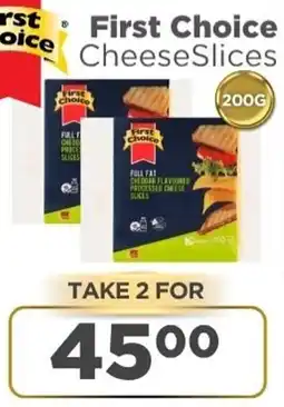 Check Star First Choice Cheese Slices offer