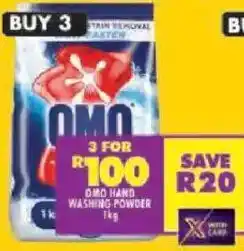 Shoprite Omo hand washing powder offer
