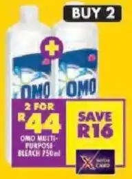 Shoprite Omo multi-purpose bleach offer