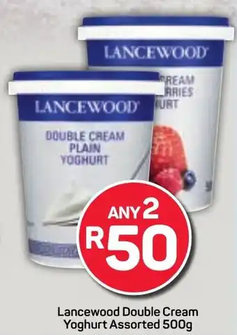 Pick n Pay Hypermarket Lancewood Double Cream Yoghurt Assorted offer