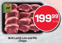 Pick n Pay Hypermarket Bulk Lamb Loin and Rib Chops offer