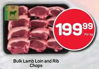Pick n Pay Hypermarket Bulk Lamb Loin and Rib Chops offer