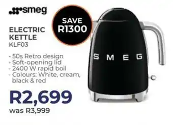 Kloppers Smeg electric kettle offer