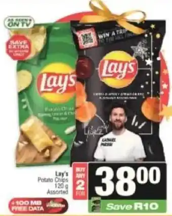 KwikSpar Lay's Potato Chips offer