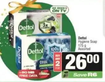 KwikSpar Dettol Hygiene Soap Assorted offer
