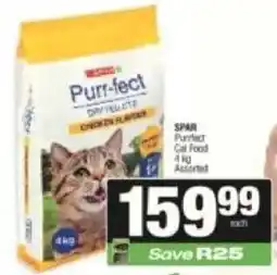 KwikSpar SPAR Purr-fect Cat Food offer