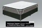 Bradlows Mattress Topper Queen 152cm 10294187 offer