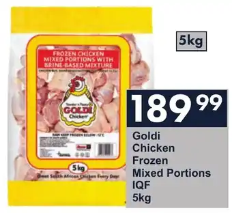 President Hyper Goldi Chicken Frozen Mixed Portions IQF offer