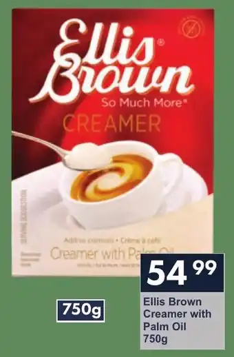 President Hyper Ellis Brown Creamer with Palm Oil offer