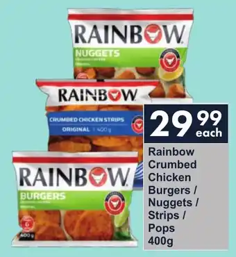 President Hyper Rainbow Crumbed Chicken Burgers/ Nuggets/ Strips/ Pops offer