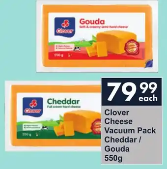 President Hyper Clover Cheese Vacuum Pack Cheddar/ Gouda offer