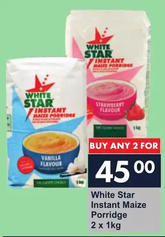 President Hyper White Star Instant Maize Porridge offer