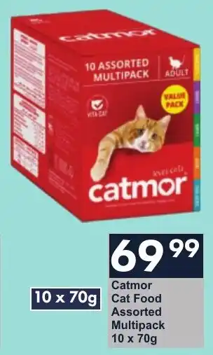 President Hyper Catmor Cat Food Assorted Multipack offer