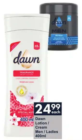 President Hyper Dawn Lotion/ Cream Men/ Ladies offer