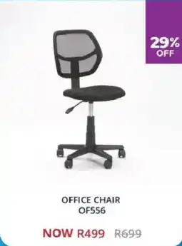 Decofurn Office chair offer
