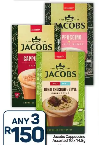 Jacobs Cappuccino Assorted
