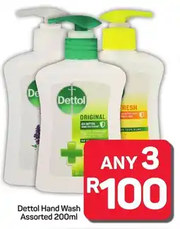 Pick n Pay Hypermarket Dettol Hand Wash Assorted offer