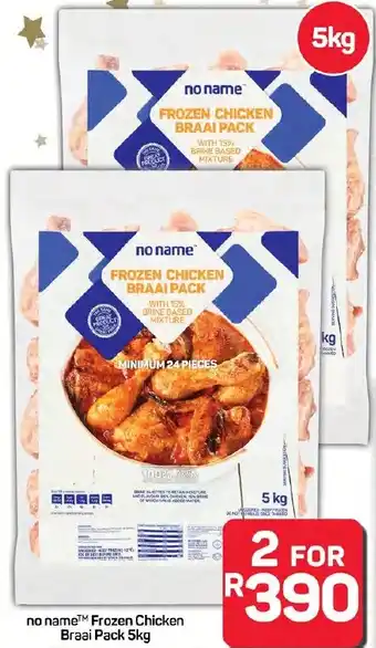 Pick n Pay Hypermarket no name Frozen Chicken Braai Pack offer