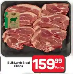Pick n Pay Hypermarket Bulk Lamb Braai Chops offer