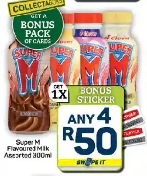 Pick n Pay Hypermarket Super M Flavoured Milk Assorted offer