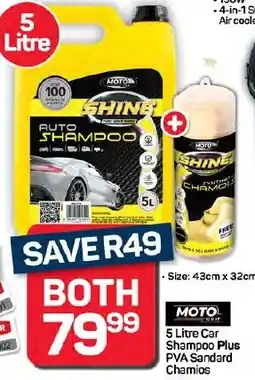 Pick n Pay Hypermarket Moto Quip Car Shampoo Plus PVA Sandard Chamios offer
