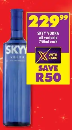Shoprite Skyy Vodka offer