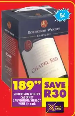 Shoprite ROBERTSON WINERY CABERNET SAUVIGNON/MERLOT WINE 5ℓ offer