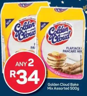 Pick n Pay Golden Cloud Bake Mix Assorted 500g offer