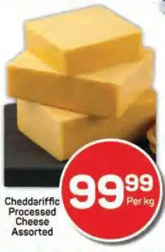Pick n Pay Cheddariffic Processed Cheese Assorted offer