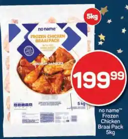 Pick n Pay no name Frozen Chicken Braai Pack 5kg offer