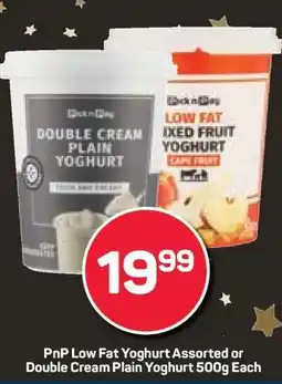 Pick n Pay PnP Low Fat Yoghurt Assorted or Double Cream Plain Yoghurt 500g Each offer