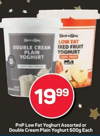 Pick n Pay PnP Low Fat Yoghurt Assorted or Double Cream Plain Yoghurt 500g Each offer