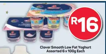 Pick n Pay Clover Smooth Low Fat Yoghurt Assorted 6 x 100g Each offer