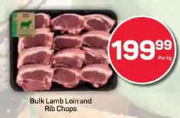 Pick n Pay Bulk Lamb Loin and Rib Chops offer