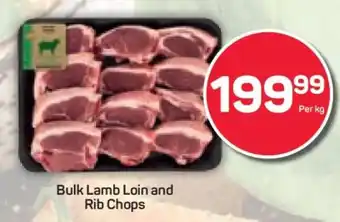 Pick n Pay Bulk Lamb Loin and Rib Chops offer