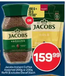Pick n Pay Jacobs Instant Coffee offer