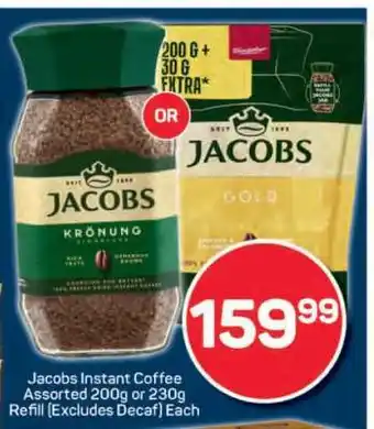 Pick n Pay Jacobs Instant Coffee offer