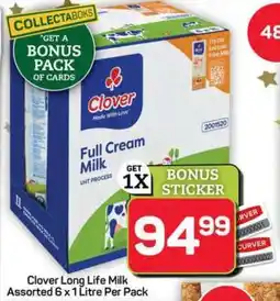 Pick n Pay Hypermarket Clover Long Life Milk offer