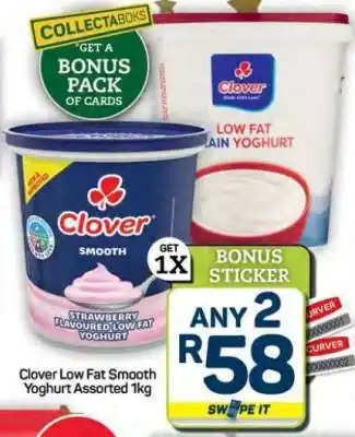 Pick n Pay Hypermarket Clover Low Fat Smooth Yoghurt Assorted 1kg offer