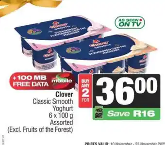 Spar Clover Classic Smooth Yoghurt offer