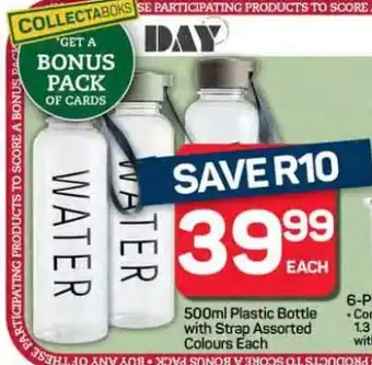 Pick n Pay Hypermarket 500ml Plastic Bottle with Strap offer