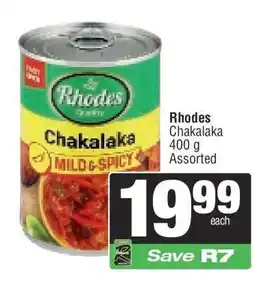 Spar Rhodes Chakalaka offer