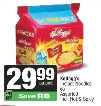 Spar Kellogg’s Instant Noodles 6s offer