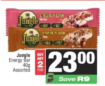 Spar Jungle Energy Bar 40g Assorted offer