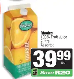 Spar RHODES 100% FRUIT JUICE offer