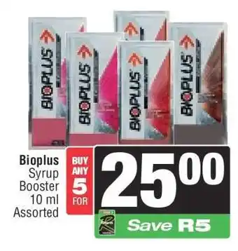 Spar Bioplus Syrup Booster offer