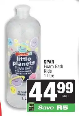 Spar SPAR Foam Bath Kids offer